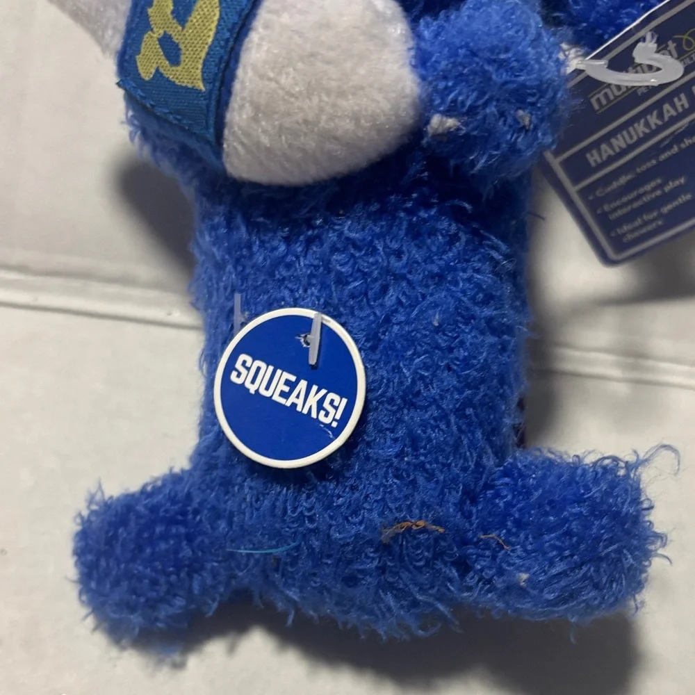 Hanukkah Blue Plush Dog Toy